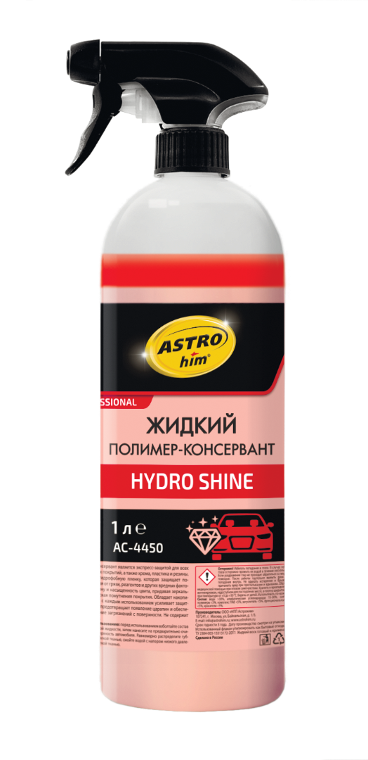 AC4450 Жидкий полимер-консервант HYDRO SHINE 1 л