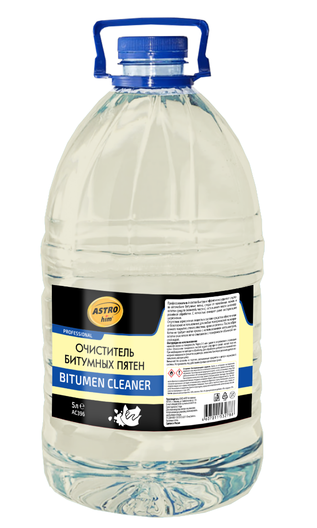 AC396 Очиститель битумных пятен BITUMEN CLEANER 5 л